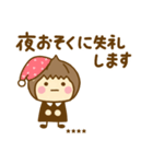 やさしい敬語のゆるかわガールカスタムだよ（個別スタンプ：14）