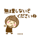 やさしい敬語のゆるかわガールカスタムだよ（個別スタンプ：20）