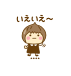 やさしい敬語のゆるかわガールカスタムだよ（個別スタンプ：21）