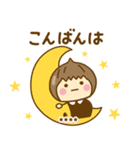 やさしい敬語のゆるかわガールカスタムだよ（個別スタンプ：25）