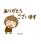 やさしい敬語のゆるかわガールカスタムだよ（個別スタンプ：26）