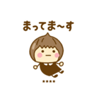 やさしい敬語のゆるかわガールカスタムだよ（個別スタンプ：29）