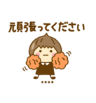 やさしい敬語のゆるかわガールカスタムだよ（個別スタンプ：30）