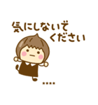 やさしい敬語のゆるかわガールカスタムだよ（個別スタンプ：31）