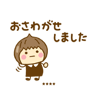 やさしい敬語のゆるかわガールカスタムだよ（個別スタンプ：32）