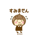 やさしい敬語のゆるかわガールカスタムだよ（個別スタンプ：34）