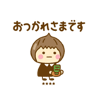 やさしい敬語のゆるかわガールカスタムだよ（個別スタンプ：38）