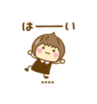 やさしい敬語のゆるかわガールカスタムだよ（個別スタンプ：39）