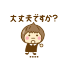 やさしい敬語のゆるかわガールカスタムだよ（個別スタンプ：40）