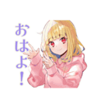 パーカーの女の子★ゲーマーライフ（個別スタンプ：2）