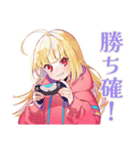 パーカーの女の子★ゲーマーライフ（個別スタンプ：4）