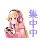 パーカーの女の子★ゲーマーライフ（個別スタンプ：5）