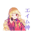 パーカーの女の子★ゲーマーライフ（個別スタンプ：6）