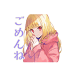 パーカーの女の子★ゲーマーライフ（個別スタンプ：9）