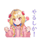 パーカーの女の子★ゲーマーライフ（個別スタンプ：10）