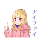 パーカーの女の子★ゲーマーライフ（個別スタンプ：12）