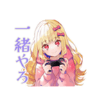 パーカーの女の子★ゲーマーライフ（個別スタンプ：14）