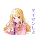 パーカーの女の子★ゲーマーライフ（個別スタンプ：15）