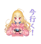 パーカーの女の子★ゲーマーライフ（個別スタンプ：17）