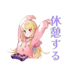 パーカーの女の子★ゲーマーライフ（個別スタンプ：18）