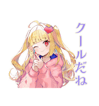 パーカーの女の子★ゲーマーライフ（個別スタンプ：19）