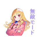 パーカーの女の子★ゲーマーライフ（個別スタンプ：20）