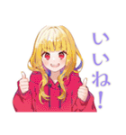 パーカーの女の子★ゲーマーライフ（個別スタンプ：21）