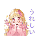 パーカーの女の子★ゲーマーライフ（個別スタンプ：23）