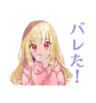 パーカーの女の子★ゲーマーライフ（個別スタンプ：26）