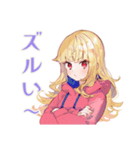 パーカーの女の子★ゲーマーライフ（個別スタンプ：29）