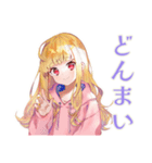 パーカーの女の子★ゲーマーライフ（個別スタンプ：30）
