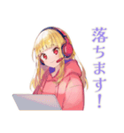 パーカーの女の子★ゲーマーライフ（個別スタンプ：32）