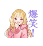 パーカーの女の子★ゲーマーライフ（個別スタンプ：34）