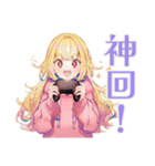 パーカーの女の子★ゲーマーライフ（個別スタンプ：35）
