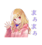 パーカーの女の子★ゲーマーライフ（個別スタンプ：37）