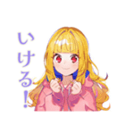 パーカーの女の子★ゲーマーライフ（個別スタンプ：39）