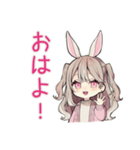 うさぎ彼女の浮気監視♡（個別スタンプ：2）