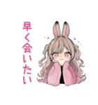 うさぎ彼女の浮気監視♡（個別スタンプ：24）