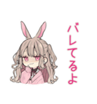 うさぎ彼女の浮気監視♡（個別スタンプ：28）