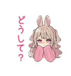うさぎ彼女の浮気監視♡（個別スタンプ：29）