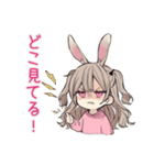 うさぎ彼女の浮気監視♡（個別スタンプ：33）
