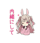 うさぎ彼女の浮気監視♡（個別スタンプ：34）