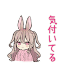 うさぎ彼女の浮気監視♡（個別スタンプ：35）