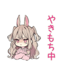うさぎ彼女の浮気監視♡（個別スタンプ：36）