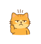 退勤カウントダウン猫（個別スタンプ：1）