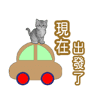 大な文字の踊り11-AI子猫（個別スタンプ：26）