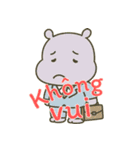 カバたん厭世モード (ベトナム) Ver2（個別スタンプ：4）