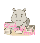 カバたん厭世モード (ベトナム) Ver2（個別スタンプ：6）