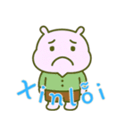 カバたん厭世モード (ベトナム) Ver2（個別スタンプ：25）