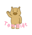 カバたん厭世モード (ベトナム) Ver2（個別スタンプ：26）